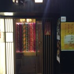 個室うまかもんダイニング 九州桜 －HANAMI－ 新宿店