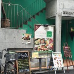 Grill de Viento　西新宿店（グリル ド ビエント ）