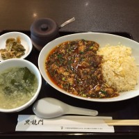 四川麻婆豆腐チャーハンセット