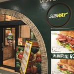 サブウェイ カレッタ汐留店 （SUBWAY）