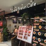 Grand Breton Cafe（グランブルトンカフェ）