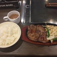 ビーフステーキランチ ビーフステーキ・野菜炒め・スープ・ライス（大盛り無料）