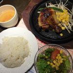 鶏モモ肉のガレット＋Aset　ガレット・ライス・サラダ・スープ